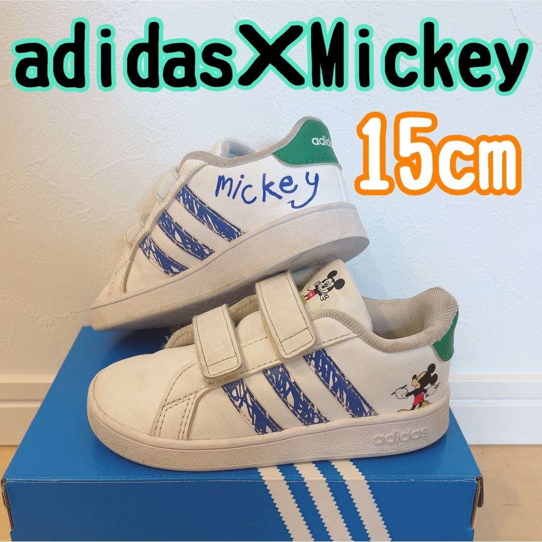 Originals（adidas）(オリジナルス)のアディダス 15cm ディズニーコラボ ミッキー スリッポンadidas キッズ/ベビー/マタニティのキッズ靴/シューズ(15cm~)(スニーカー)の商品写真