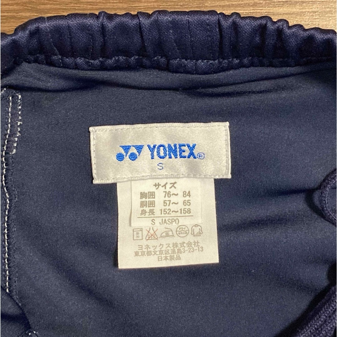 YONEX(ヨネックス)のYONEX  ウェア スカート スポーツ/アウトドアのスポーツ/アウトドア その他(バドミントン)の商品写真