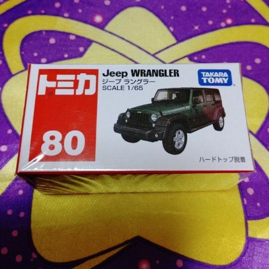 トミカ No.80 ジープ ラングラー Jeep エンタメ/ホビーのおもちゃ/ぬいぐるみ(ミニカー)の商品写真