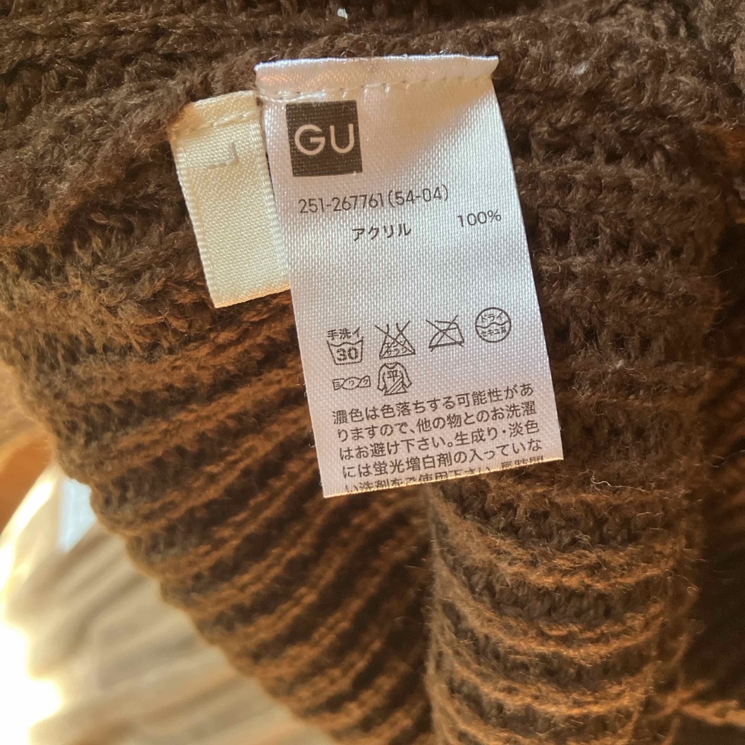 GU(ジーユー)の数回着用GUブラウンざっくりニット レディースのトップス(ニット/セーター)の商品写真