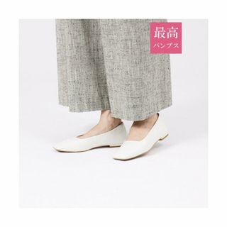 オゥバニスター(AU BANNISTER)の【アイボリー】【最高パンプス/1cmヒール】美脚*快適スクエアトゥフラットパンプス(その他)