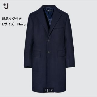 【新品タグ付き】ユニクロ　+Ｊウールブレンドチェスターコート　NAVY L(チェスターコート)