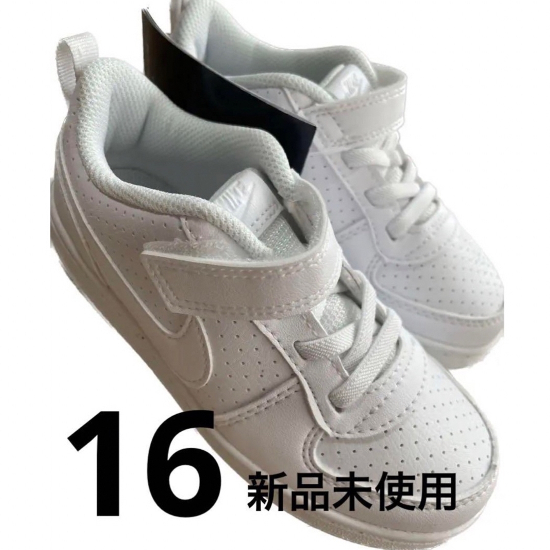 NIKE(ナイキ)の新品◎ナイキNIKE キッズシューズ 紐なし テープ 白 16 通園シンプル キッズ/ベビー/マタニティのキッズ靴/シューズ(15cm~)(スニーカー)の商品写真