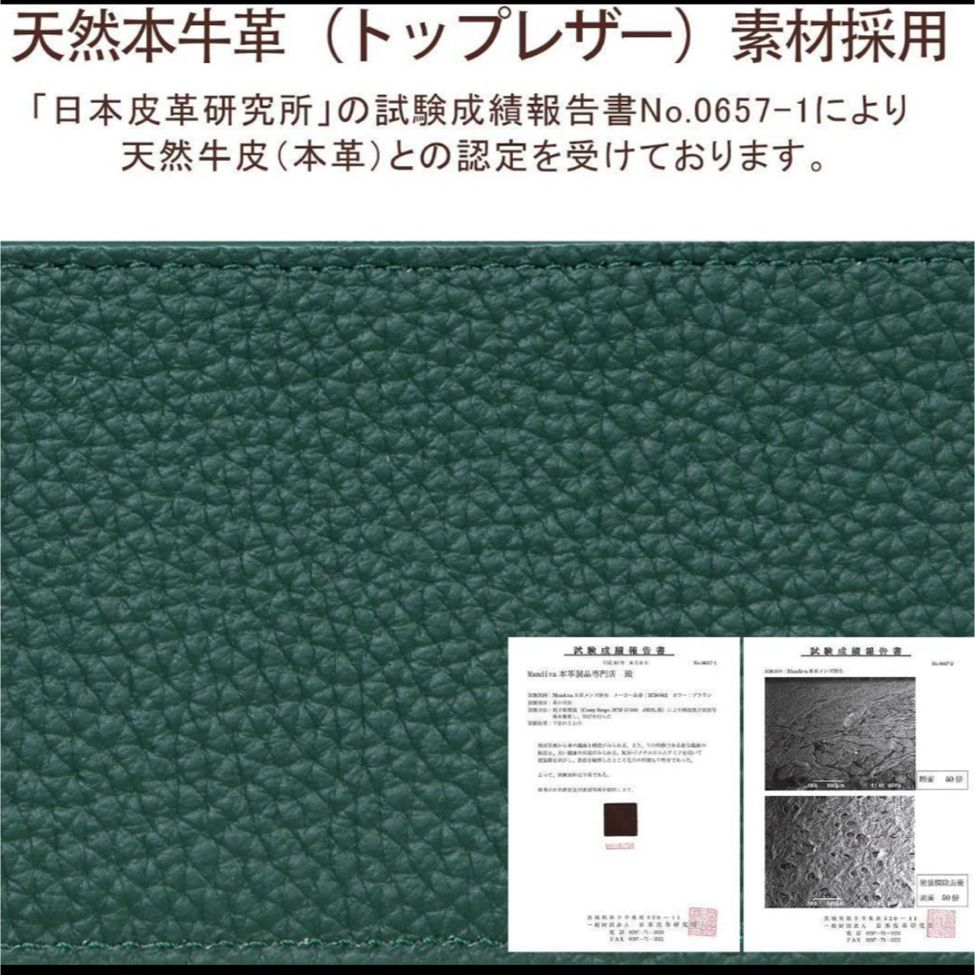 【天然本革】ミニ財布 レディース 本革グリーン 折りたたみ財布 コインケース レディースのファッション小物(財布)の商品写真