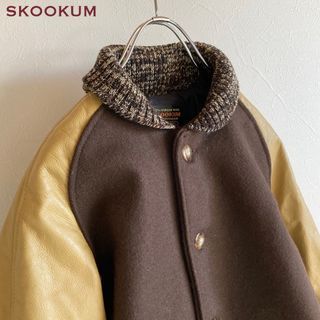 スクーカム(SKOOKUM)のスクーカム レザー 切替 ウール メルトン スタジャン バーシティジャケット(スタジャン)