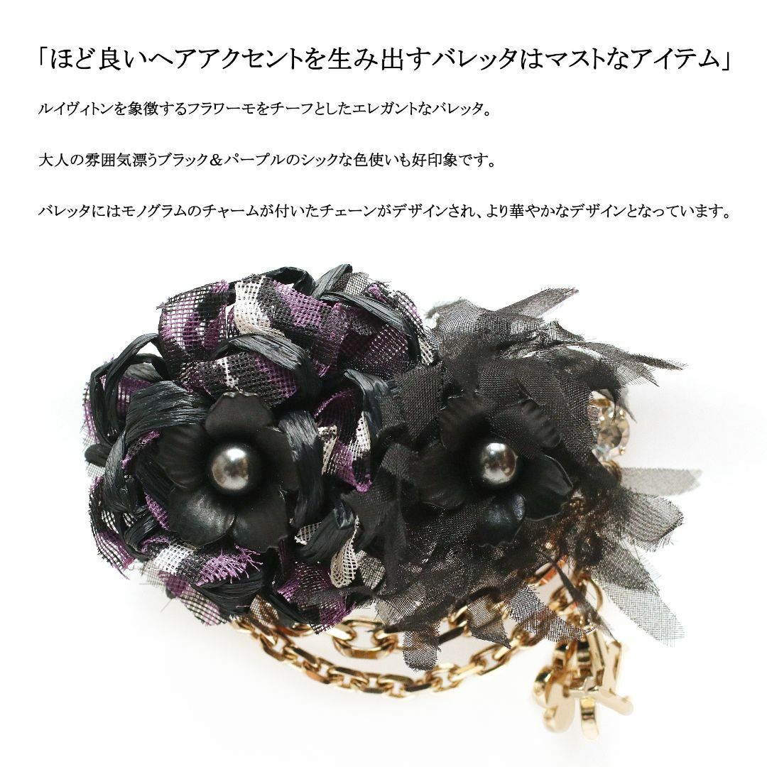 LOUIS VUITTON - 【美品】◇ルイヴィトン◇ LV モノグラム LOUIS VUITTON - 【美品】◇ルイヴィトン◇ LV モノグラム