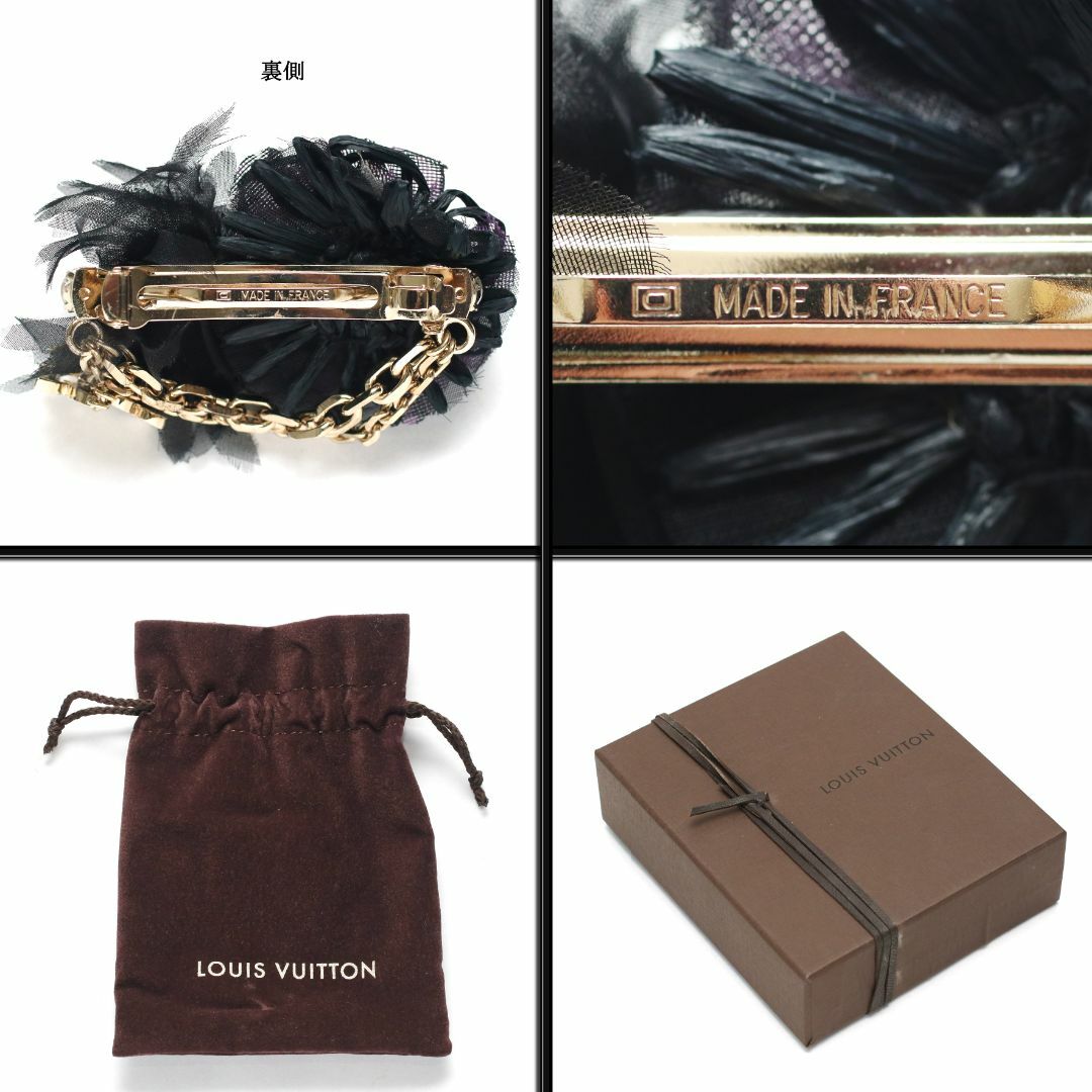 LOUIS VUITTON - 【美品】◇ルイヴィトン◇ LV モノグラム LOUIS VUITTON - 【美品】◇ルイヴィトン◇ LV モノグラム