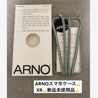 ARNO スマホケース　XR 新品未使用(iPhoneケース)