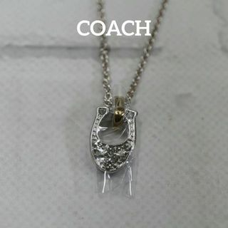 COACH - コーチ COACH レディース スターリング オプ アート パヴェ