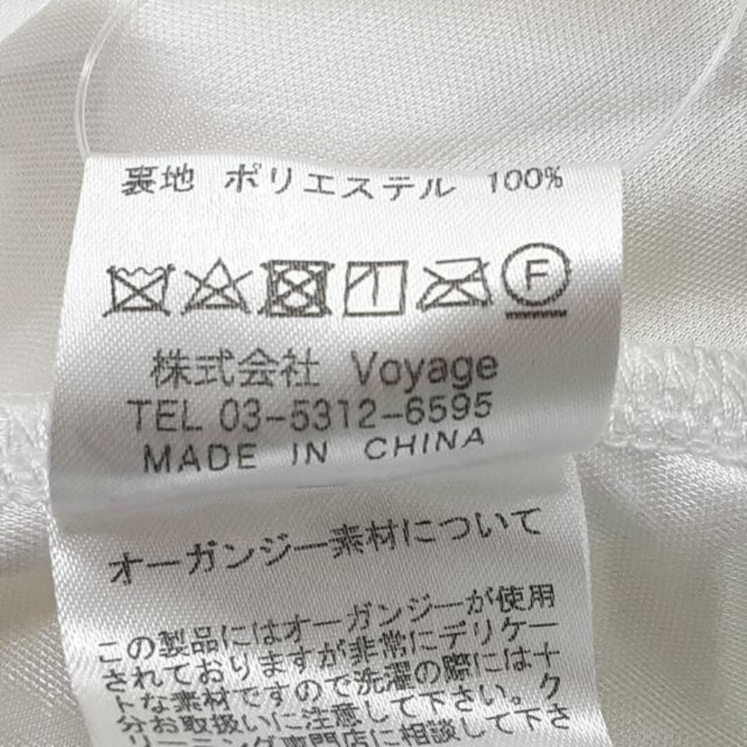 その他エミリアウィズ ワンピース サイズM美品