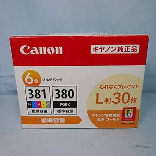 キヤノン(Canon)のCanon 純正インク 【BCI-381+380】 6色マルチパック 標準容量(オフィス用品一般)