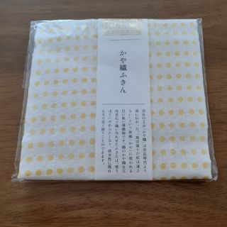 ナカガワマサシチショウテン(中川政七商店)の中川政七商店　かや織ふきん(収納/キッチン雑貨)