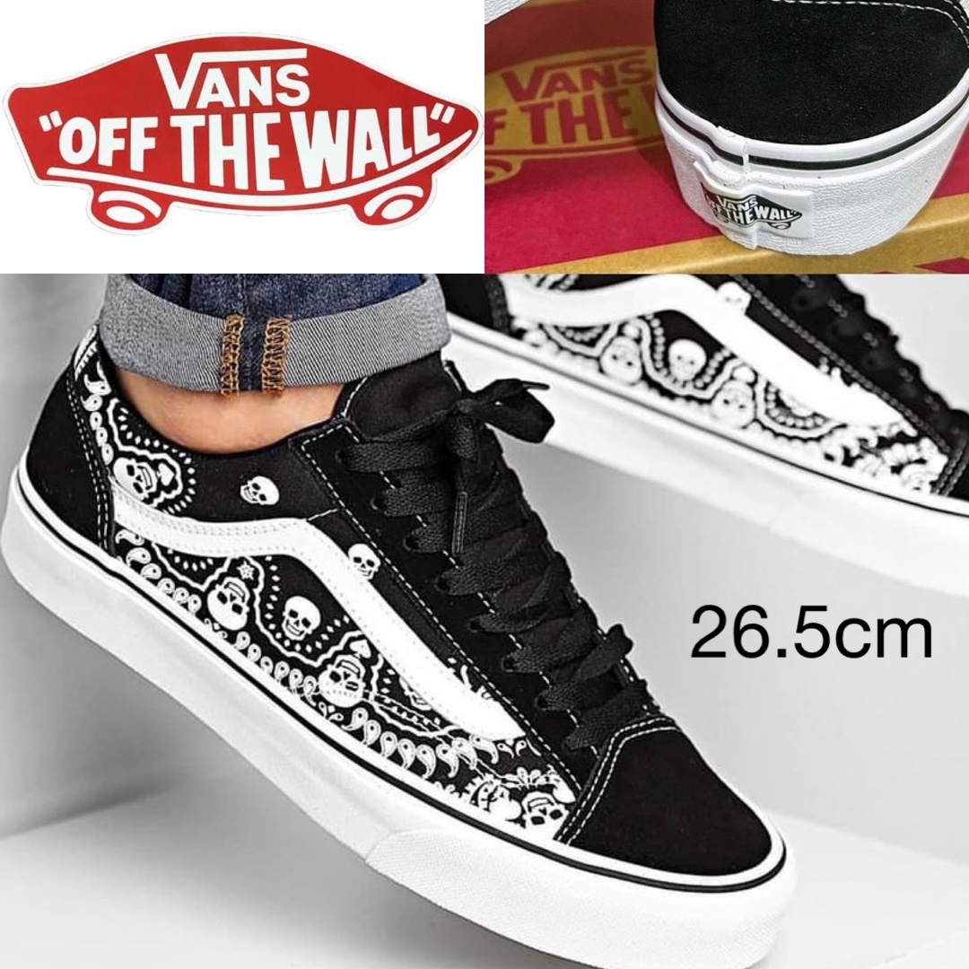 VANS(ヴァンズ)の26.5cm vans＜スタイル36＞スカル×バンダナ　オールドスクール メンズの靴/シューズ(スニーカー)の商品写真