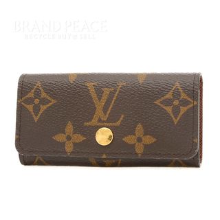 ルイヴィトン(LOUIS VUITTON)のルイ･ヴィトン モノグラム ミュルティクレ4 キーケース4本 M69517(キーケース)