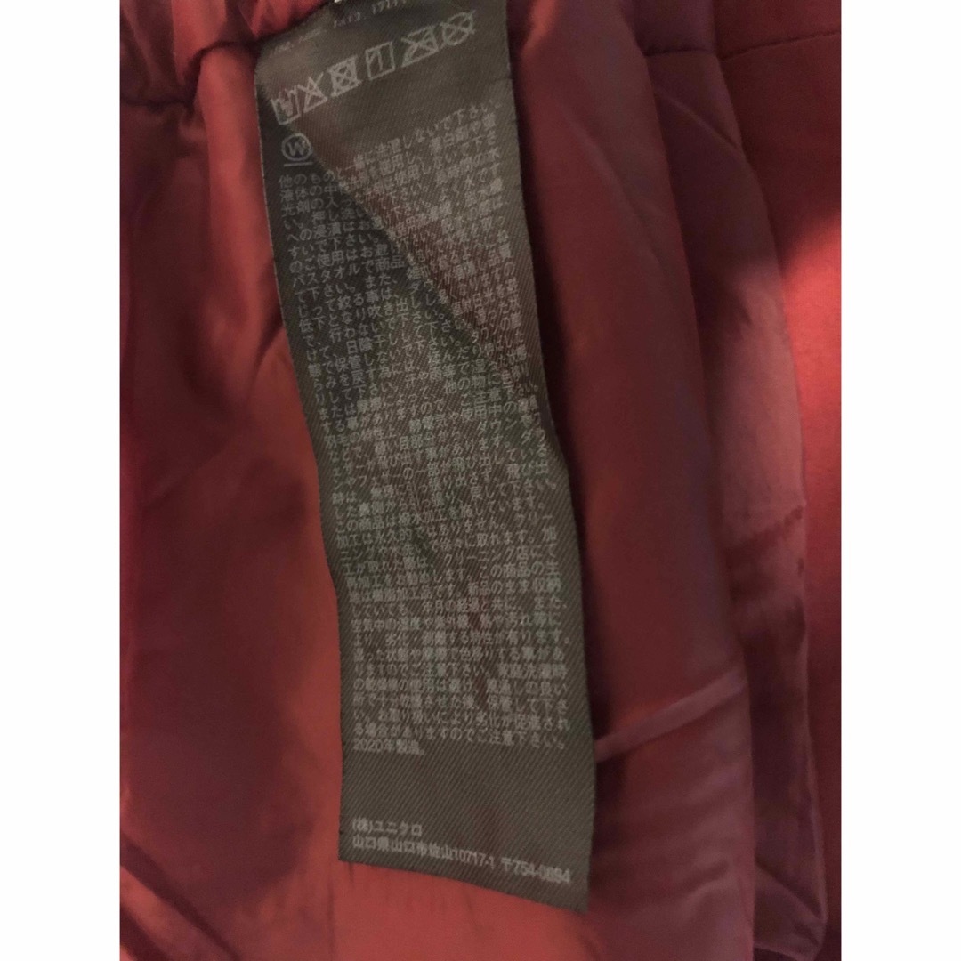 UNIQLO(ユニクロ)のユニクロでダウンジャケットサイズM レディースのジャケット/アウター(ダウンコート)の商品写真