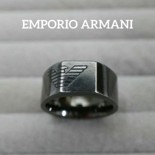 アルマーニ(Emporio Armani) リング/指輪(メンズ)の通販 32点