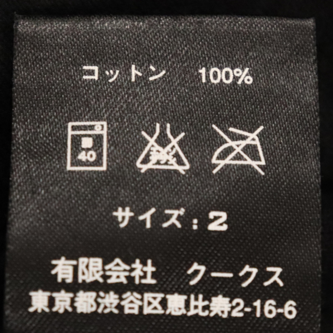 NUMBER (N)INE(ナンバーナイン)のNUMBER (N)INE ナンバーナイン 9th anniversary 9周年記念 スマイルグラフィックプリント 半袖Tシャツ ブラック メンズのトップス(Tシャツ/カットソー(半袖/袖なし))の商品写真