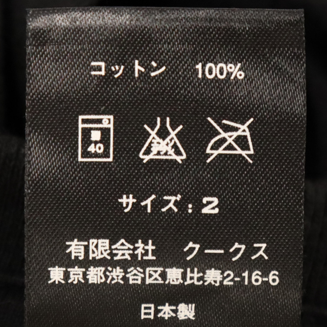 NUMBER (N)INE(ナンバーナイン)のNUMBER (N)INE ナンバーナイン 9th anniversary 9周年記念 スマイルグラフィックプリント 半袖Tシャツ ブラック メンズのトップス(Tシャツ/カットソー(半袖/袖なし))の商品写真