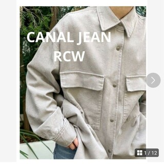 キャナルジーン(CANAL JEAN)のCANAL JEAN RCW コーデュロイオーバーシャツ(Tシャツ(長袖/七分))