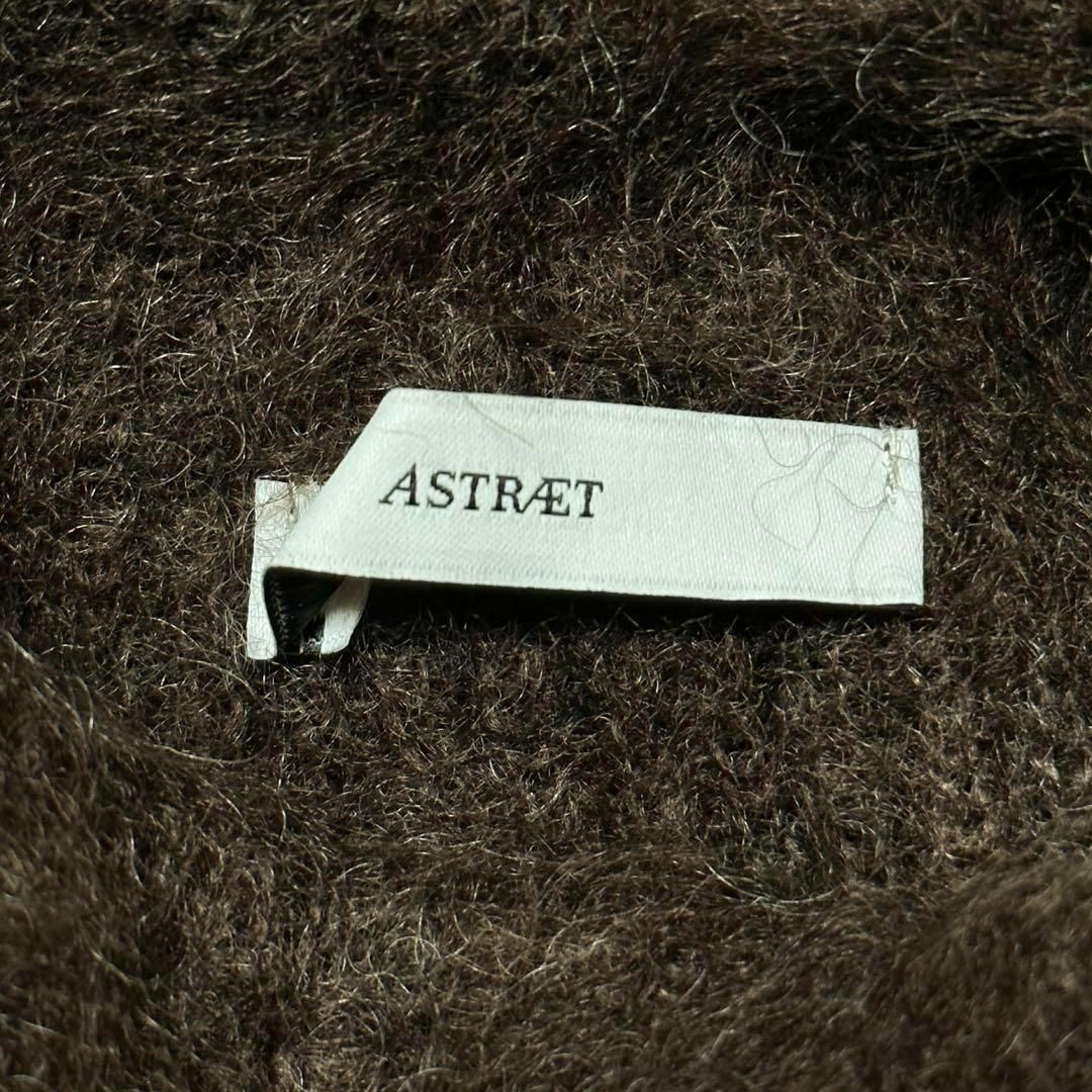 ASTRAET(アストラット)の美品♪アストラット　ASTRAET モヘヤ混　タートルネック　シャギー　ニット レディースのトップス(ニット/セーター)の商品写真