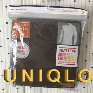 ユニクロ(UNIQLO)のUNIQLOユニクロ ヒートテックコットンクルーネックＴ（９分袖）極暖　Ｓ(Tシャツ/カットソー(七分/長袖))