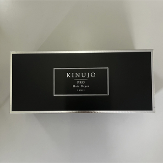 キヌジョ(KINUJO)の【新品】絹女プロヘアドライヤー　KINUJO PRO(KP101)(ドライヤー)