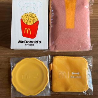 マクドナルド(マクドナルド)のマクドナルド福袋2024グッズ　イエロー(ノベルティグッズ)