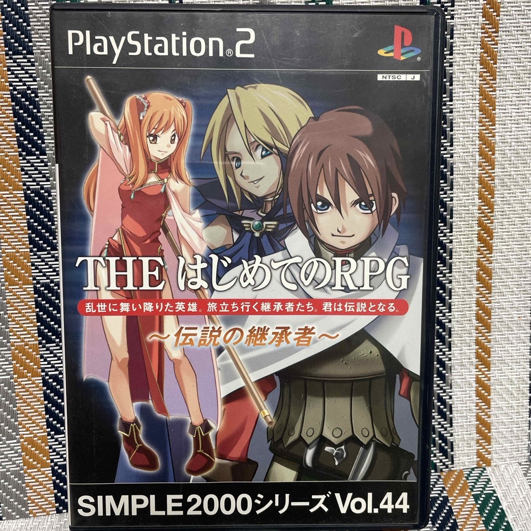 PlayStation2(プレイステーション2)のSIMPLE 2000 シリーズ Vol.44 THE はじめてのRPG ～伝説 エンタメ/ホビーのゲームソフト/ゲーム機本体(家庭用ゲームソフト)の商品写真