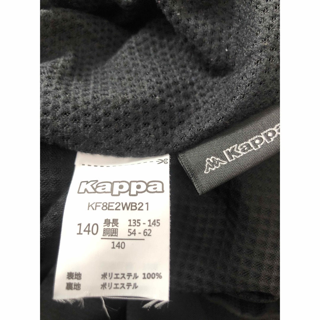 Kappa(カッパ)のカッパ　kappa   トレーニングパンツ140 スポーツ/アウトドアのサッカー/フットサル(ウェア)の商品写真