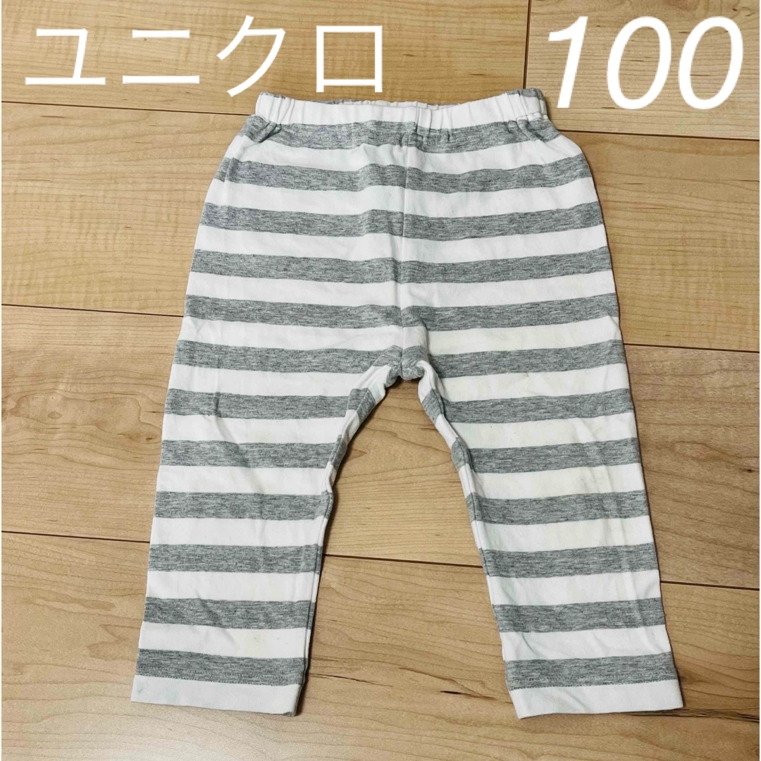 UNIQLO(ユニクロ)のユニクロ　レギパン　100   子供服 キッズ/ベビー/マタニティのキッズ服男の子用(90cm~)(パンツ/スパッツ)の商品写真
