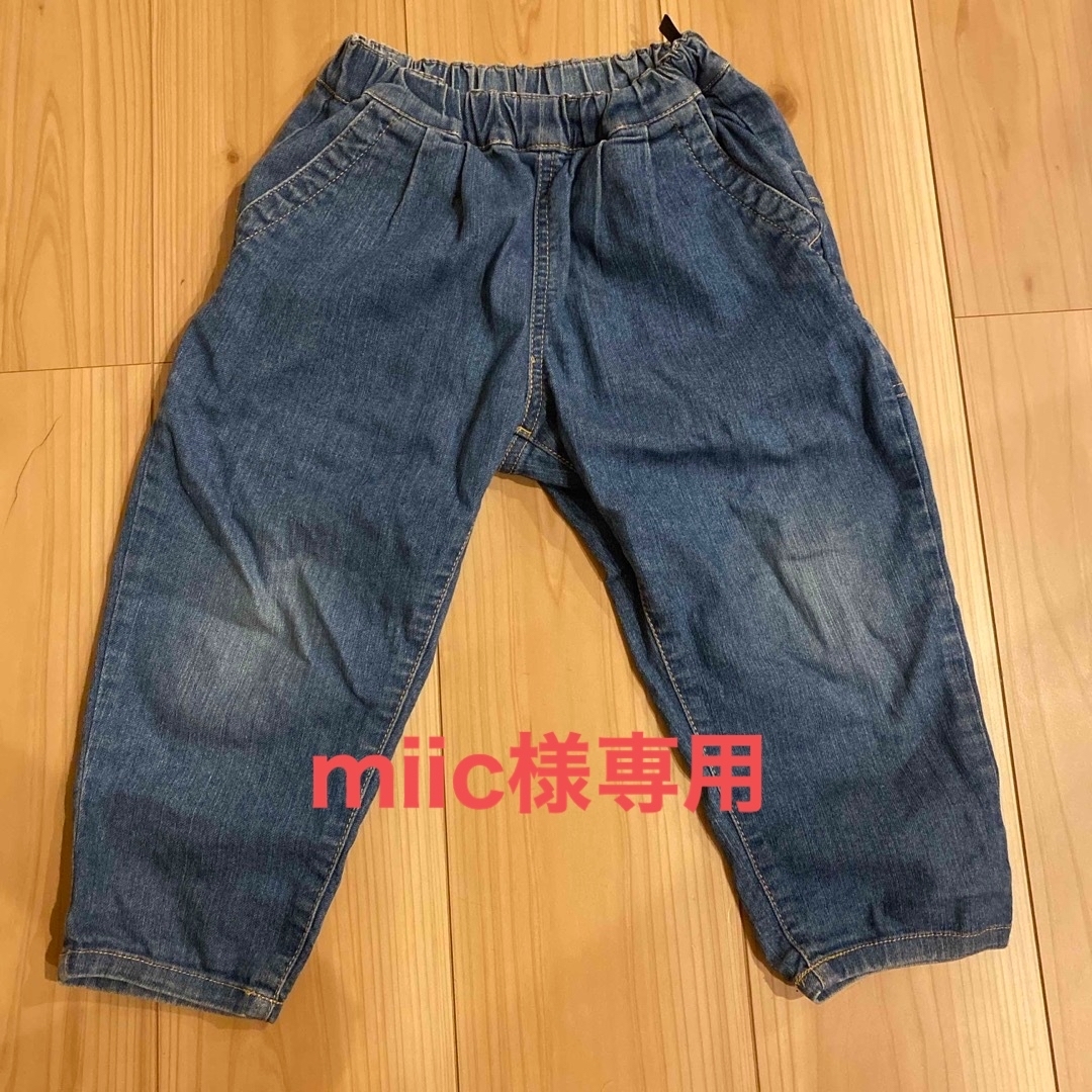 MARKEY'S(マーキーズ)のマーキーズ　デニムパンツ　100 キッズ/ベビー/マタニティのキッズ服男の子用(90cm~)(パンツ/スパッツ)の商品写真