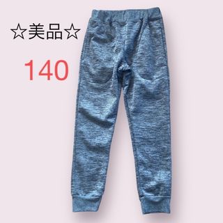 撥水加工あったか裏起毛パンツ☆140(パンツ/スパッツ)