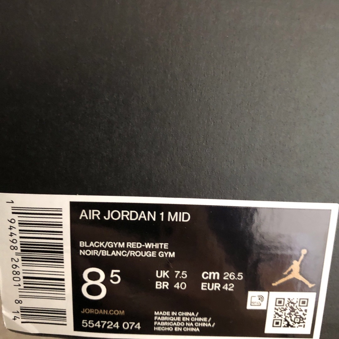 Jordan Brand（NIKE）(ジョーダン)のナイキ エアジョーダン 1 ミッド　26.5 ブラック／レッド メンズの靴/シューズ(スニーカー)の商品写真