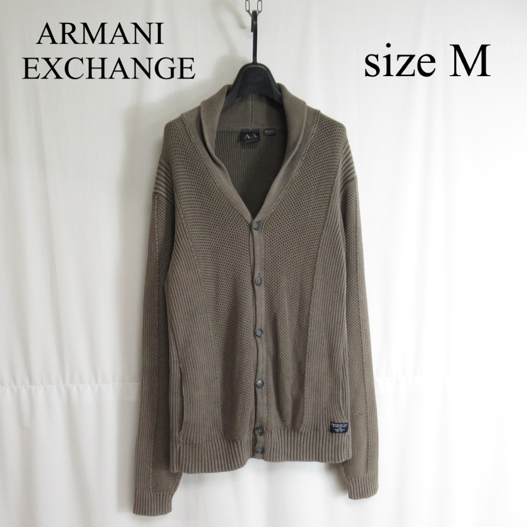 ARMANI EXCHANGE - ARMANI EXCHANGE ショールカラー カーディガン