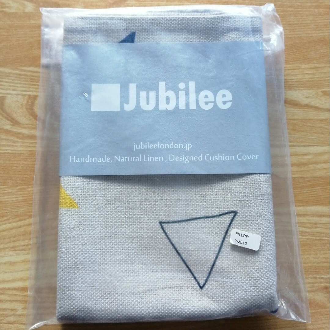 Jubilee(ジュビリー)の☆新品☆ Jubilee ジュビリー  デザイナークッションカバー インテリア/住まい/日用品のインテリア小物(クッションカバー)の商品写真