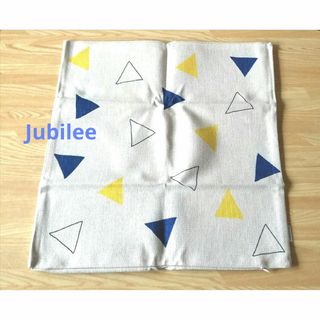 ジュビリー(Jubilee)の☆新品☆ Jubilee ジュビリー  デザイナークッションカバー(クッションカバー)