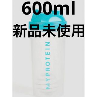 マイプロテイン(MYPROTEIN)のマイプロテインシェイカー(トレーニング用品)