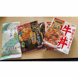 グリコ(グリコ)の食品おまとめ(レトルト食品)