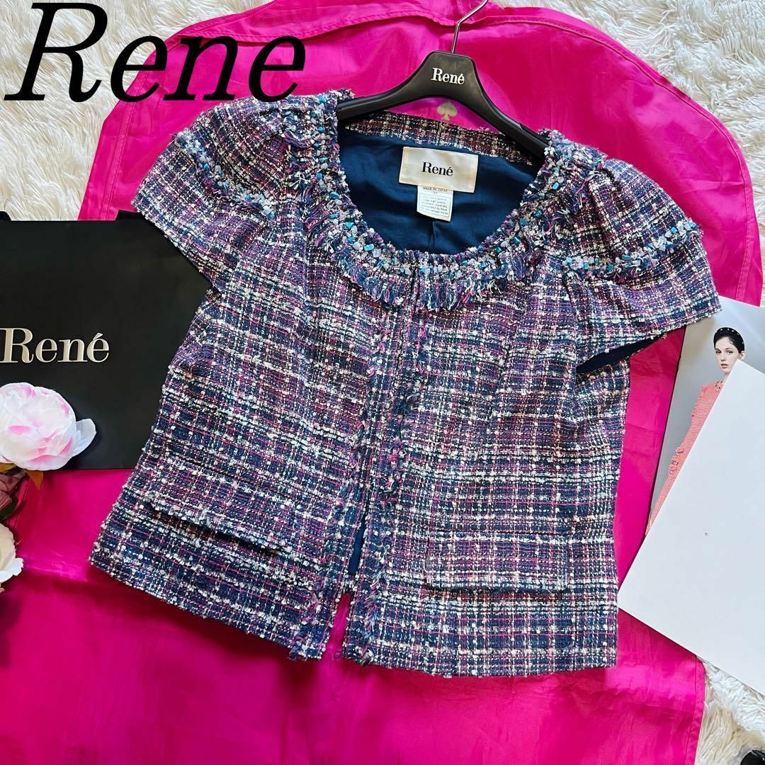 素材レーヨンコットンナイロン【美品】Rene ツイードジャケット 半袖 38 ネイビー ピンク