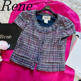 ルネ(René)の【美品】Rene ツイードジャケット 半袖 38 ネイビー ピンク(ノーカラージャケット)