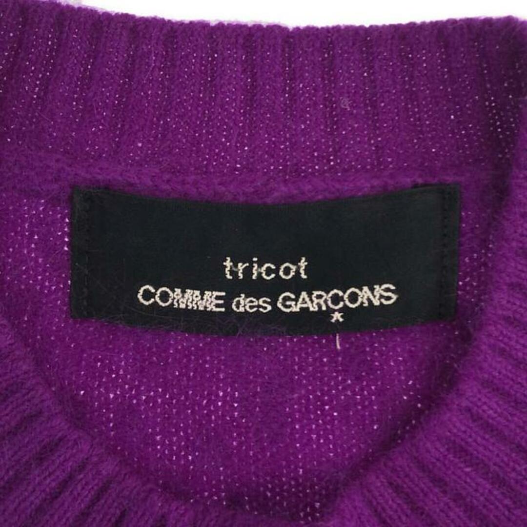 tricot COMME des GARCONS(トリココムデギャルソン)のtricot COMME des GARCONS / トリココムデギャルソン | 2019AW | レオパード ニットプルオーバー | パープル | レディース レディースのトップス(ニット/セーター)の商品写真