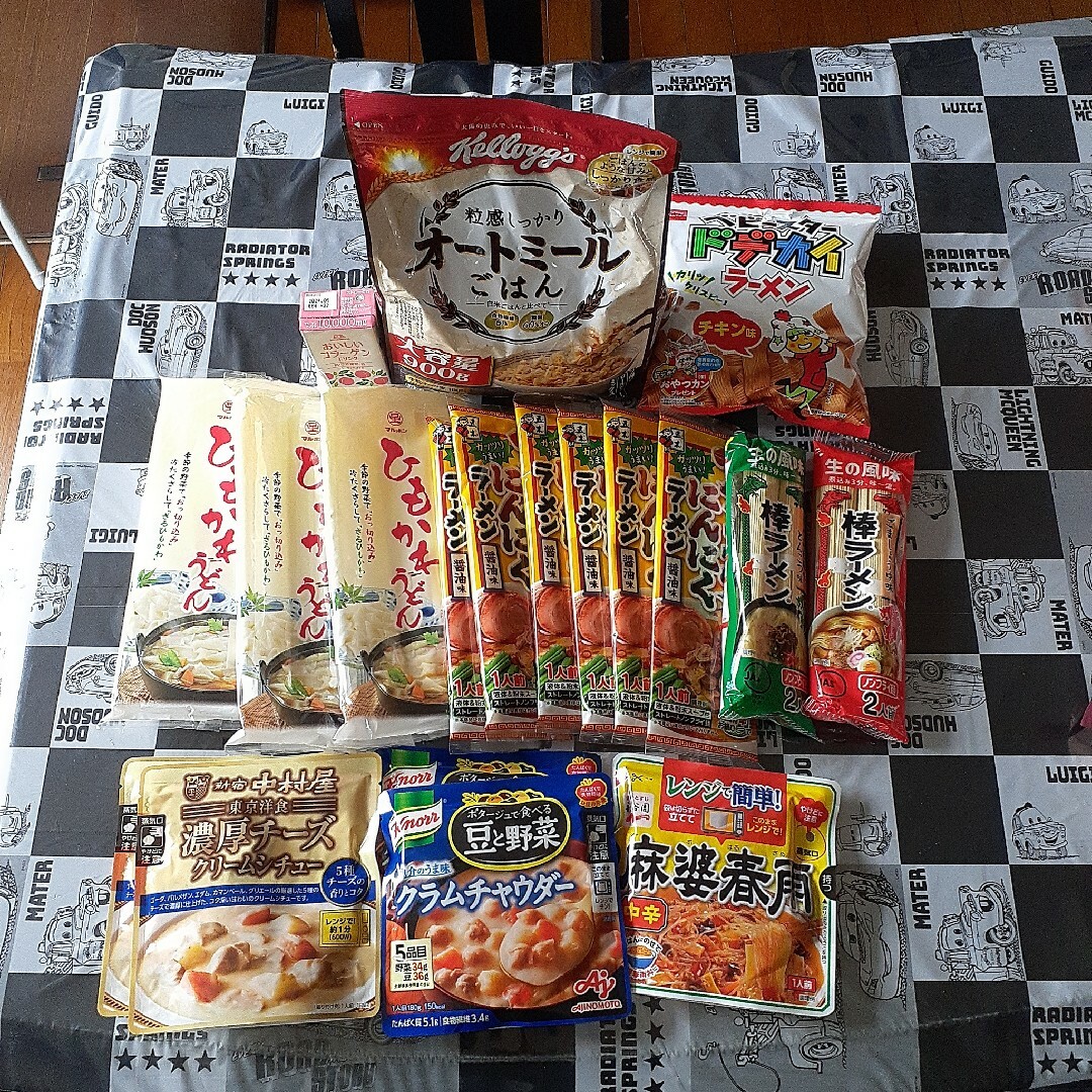 食料品まとめ売り 食品/飲料/酒の食品(その他)の商品写真