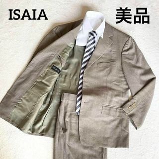 イザイア(ISAIA)の【超美品✨】ISAIA☆セットアップ☆ウールSuper120's☆Mサイズ☆茶色(セットアップ)