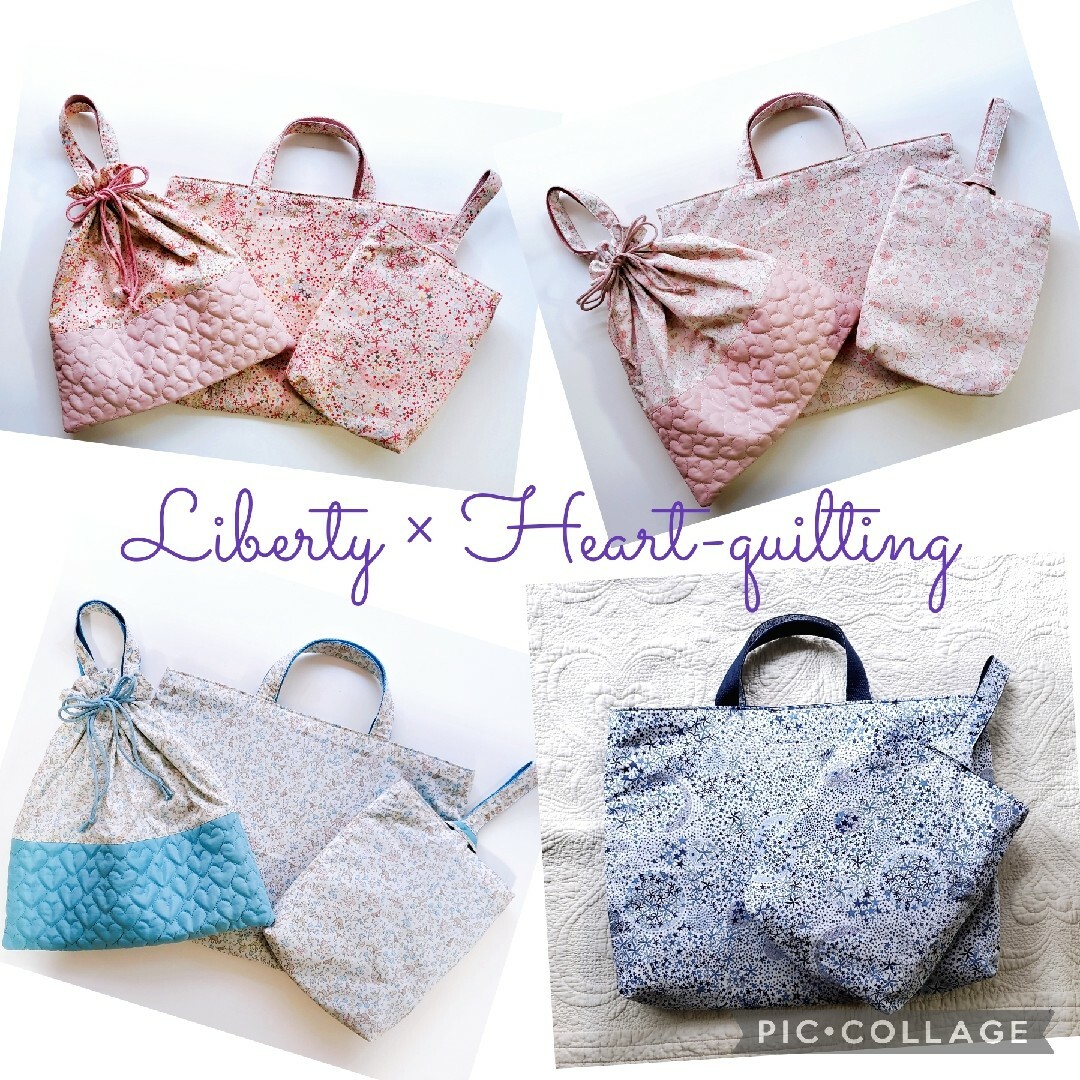 CHECK&STRIPE - 入園入学3点 リバーシブル☆リバティ星&ハート CHECK&STRIPE - 入園入学3点 リバーシブル☆リバティ星&ハート