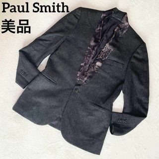 Paul Smith - Paul Smith ポールスミス タータンチェックジャケット L