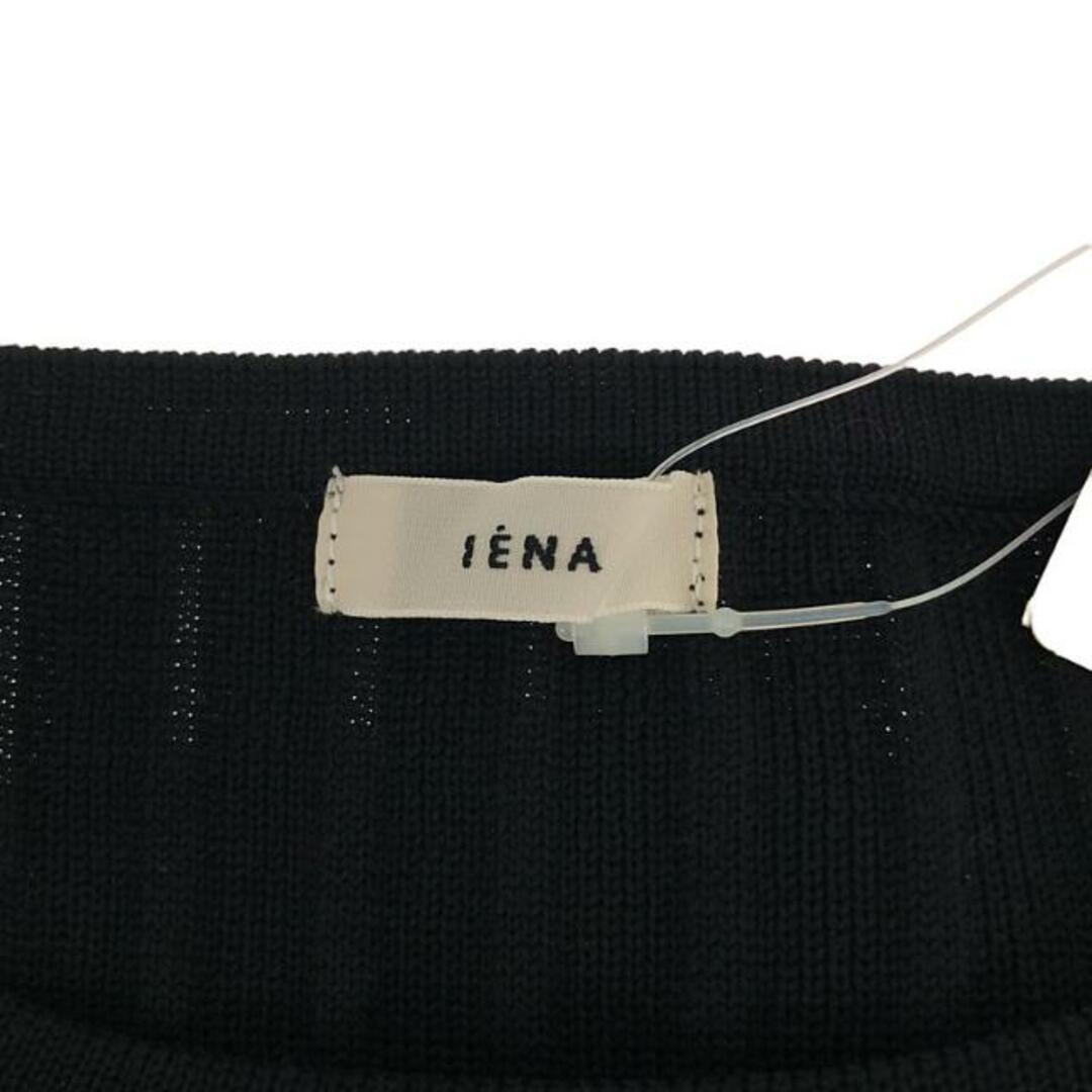 IENA(イエナ)の【美品】  IENA / イエナ | 2022SS | リサイクルニットコンビワンピース | 38 | ブラック/ベージュ | レディース レディースのワンピース(ロングワンピース/マキシワンピース)の商品写真