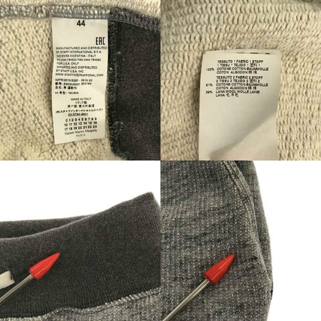 Maison Margiela(旧Maison Martin Margiela) - Maison Martin Maison Margiela(旧Maison Martin Margiela) - Maison Martin
