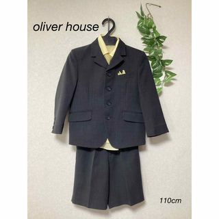 オリバーハウス(OLIVERHOUSE)の⭐︎美品⭐︎oliver house フォーマル　スーツ　110cm(ドレス/フォーマル)