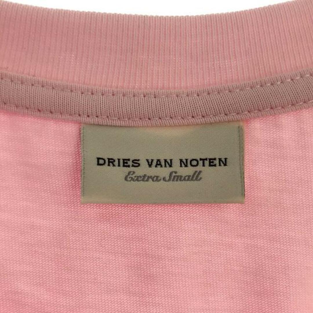 DRIES VAN NOTEN(ドリスヴァンノッテン)の【美品】  DRIES VAN NOTEN / ドリスヴァンノッテン | NET-A-POTTER シルク混 チュールドッキング ノースリーブカットソー | XS | ピンク | レディース レディースのトップス(タンクトップ)の商品写真