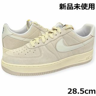 ナイキ(NIKE)の新品 ナイキ メンズ エアフォース1 '07 セイル 28.5cm(スニーカー)